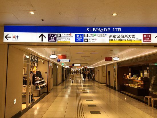 Shinjuku Subnade Shopping Mall